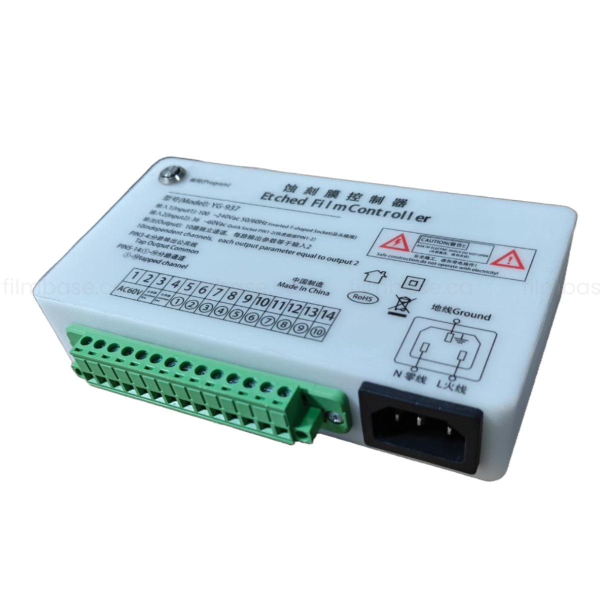 PDLC Animated Film Controller