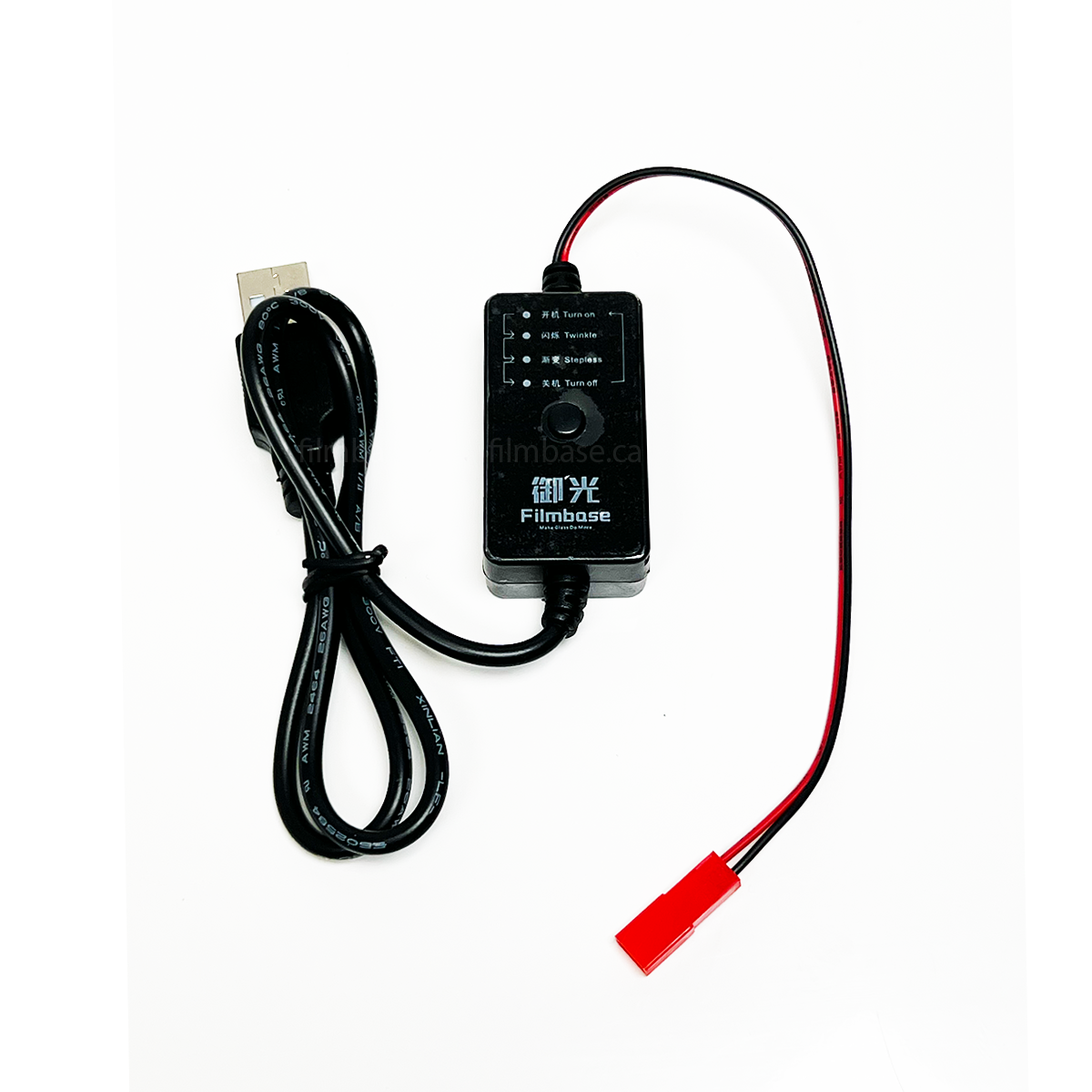 PDLC Films and Smart Glass Sample Kit (Plus)